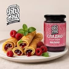 Сладка с цели плодове