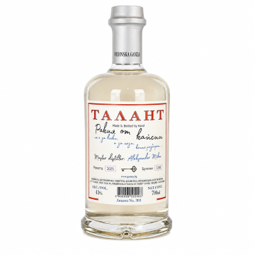 РАКИЯ ТАЛАНТ КАЙСИЯ, 700МЛ 