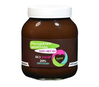 НАТУРАЛЕН ШОКОЛАД (БЕЗ ЗАХАР), 750гр