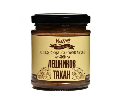 ЛЕШНИКОВ ТАХАН С КАКАОВИ ЗЪРНА