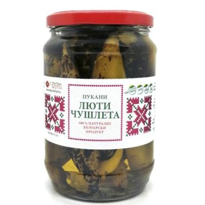 ПУКАНИ ЛЮТИ ЧУШКИ - РИБКА, 680ГР