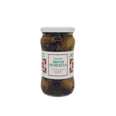 ПУКАНИ ЛЮТИ ЧУШЛЕТА - ШИПКА, 300ГР