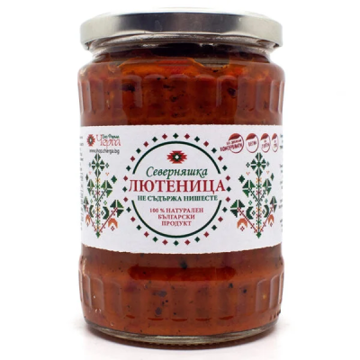 ЛЮТЕНИЦА СЕВЕРНЯШКА