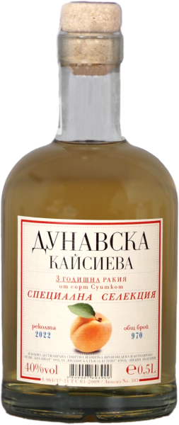 ДУНАВСКА КАЙСИЕВА РАКИЯ отлежала, 500мл
