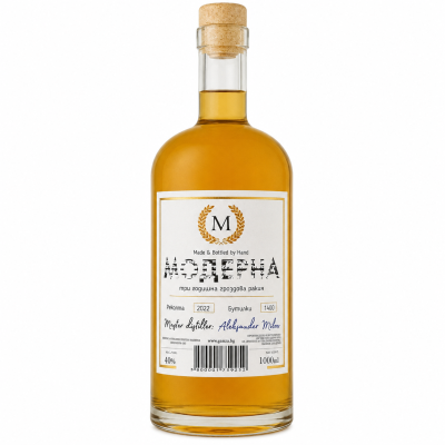 МОДЕРНА ГРОЗДОВА РАКИЯ, 1Л
